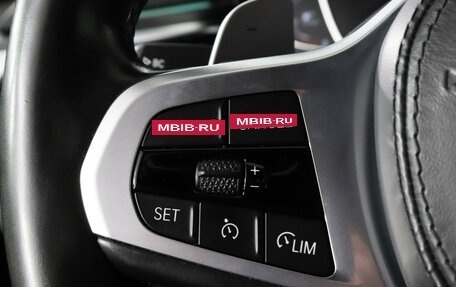 BMW 5 серия, 2020 год, 4 759 000 рублей, 18 фотография