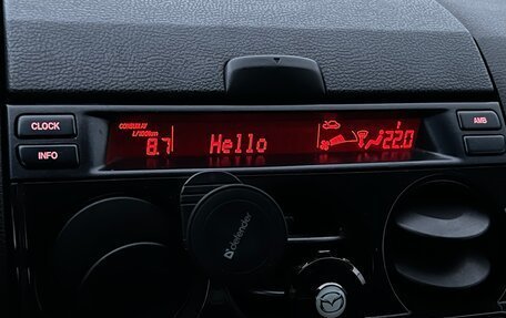 Mazda 6, 2006 год, 375 000 рублей, 15 фотография