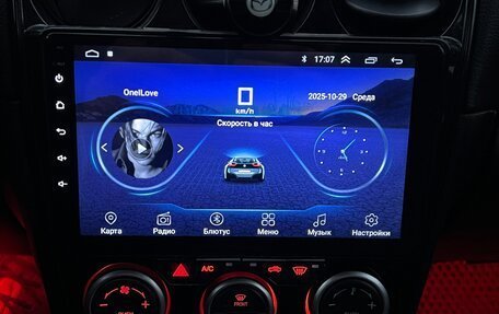 Mazda 6, 2006 год, 375 000 рублей, 13 фотография