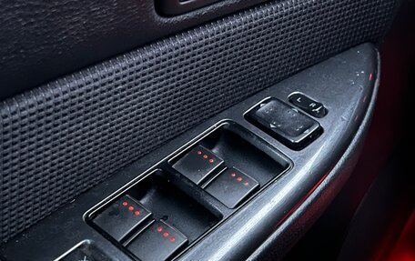 Mazda 6, 2006 год, 375 000 рублей, 17 фотография