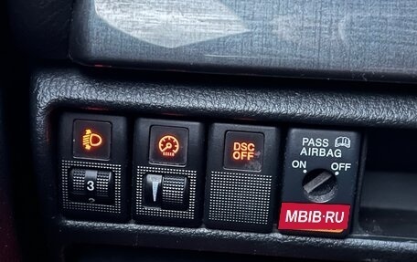 Mazda 6, 2006 год, 375 000 рублей, 16 фотография