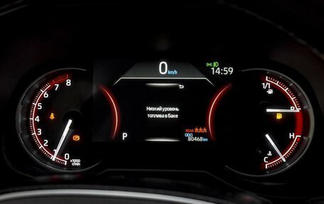 Toyota RAV4, 2021 год, 3 679 000 рублей, 12 фотография