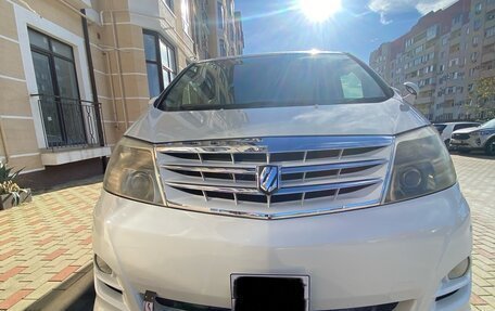Toyota Alphard III, 2005 год, 1 433 333 рублей, 5 фотография