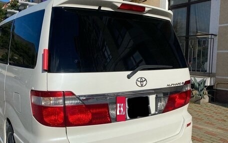 Toyota Alphard III, 2005 год, 1 433 333 рублей, 7 фотография