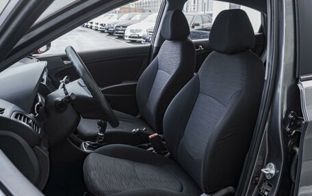 Hyundai Solaris II рестайлинг, 2015 год, 845 000 рублей, 10 фотография