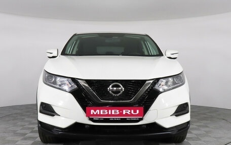Nissan Qashqai, 2021 год, 2 269 000 рублей, 2 фотография