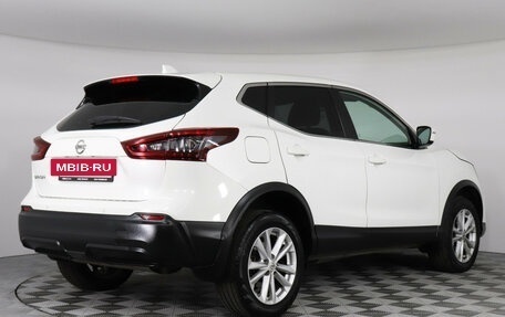 Nissan Qashqai, 2021 год, 2 269 000 рублей, 5 фотография