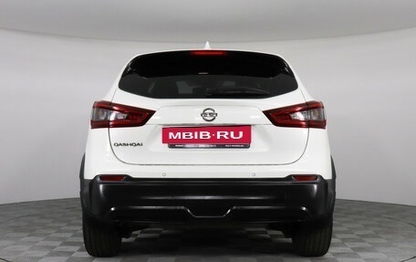 Nissan Qashqai, 2021 год, 2 269 000 рублей, 6 фотография