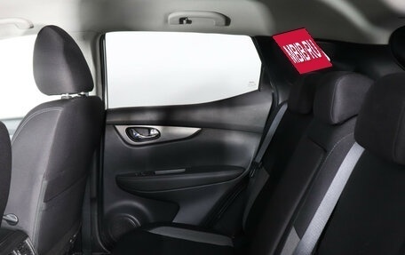 Nissan Qashqai, 2021 год, 2 269 000 рублей, 12 фотография