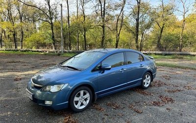 Honda Civic VIII, 2007 год, 840 000 рублей, 1 фотография
