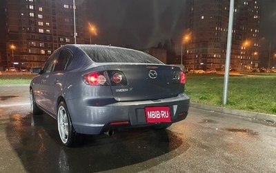 Mazda 3, 2008 год, 650 000 рублей, 1 фотография