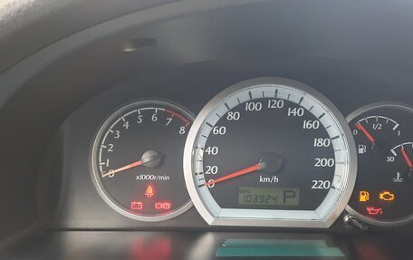 Chevrolet Lacetti, 2008 год, 550 000 рублей, 12 фотография