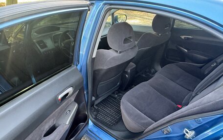 Honda Civic VIII, 2007 год, 840 000 рублей, 9 фотография