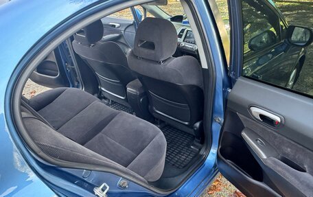 Honda Civic VIII, 2007 год, 840 000 рублей, 10 фотография