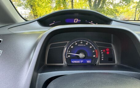 Honda Civic VIII, 2007 год, 840 000 рублей, 13 фотография