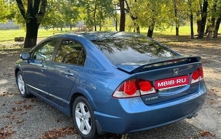 Honda Civic VIII, 2007 год, 840 000 рублей, 7 фотография