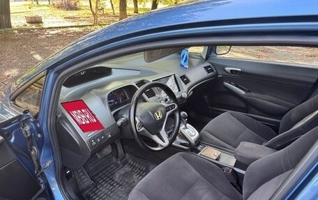 Honda Civic VIII, 2007 год, 840 000 рублей, 8 фотография