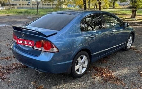 Honda Civic VIII, 2007 год, 840 000 рублей, 5 фотография