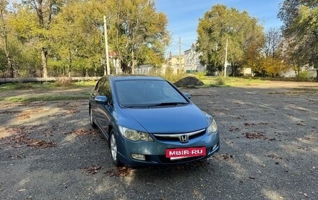 Honda Civic VIII, 2007 год, 840 000 рублей, 4 фотография