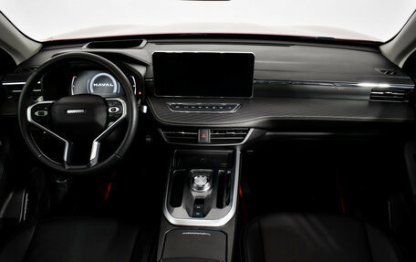 Haval Jolion, 2024 год, 2 190 000 рублей, 15 фотография