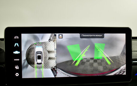 Haval Jolion, 2024 год, 2 190 000 рублей, 17 фотография