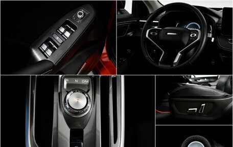 Haval Jolion, 2024 год, 2 190 000 рублей, 19 фотография