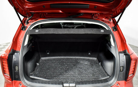 Haval Jolion, 2024 год, 2 190 000 рублей, 20 фотография