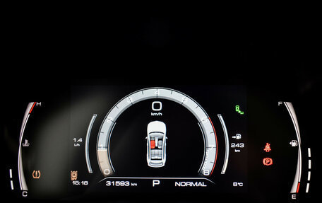 Haval Jolion, 2024 год, 2 190 000 рублей, 21 фотография