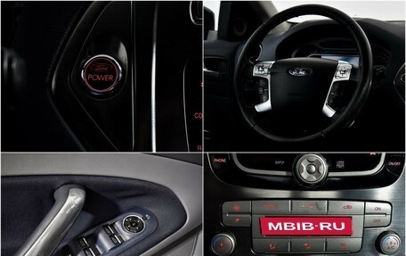 Ford Mondeo IV, 2008 год, 545 000 рублей, 17 фотография