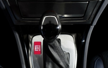 Ford Mondeo IV, 2008 год, 545 000 рублей, 18 фотография