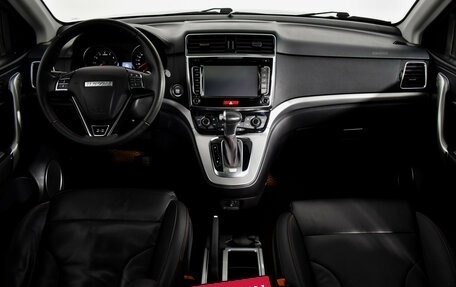 Haval H6, 2019 год, 1 185 000 рублей, 14 фотография