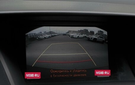 Lexus RX III, 2009 год, 2 299 000 рублей, 14 фотография