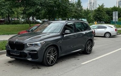 BMW X5, 2022 год, 8 500 000 рублей, 1 фотография