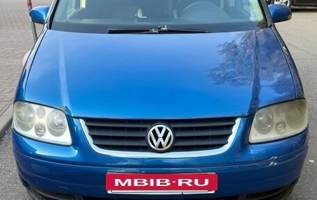 Volkswagen Touran III, 2005 год, 400 000 рублей, 2 фотография