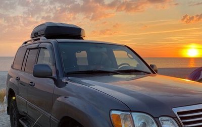 Lexus LX II, 2004 год, 2 100 000 рублей, 1 фотография