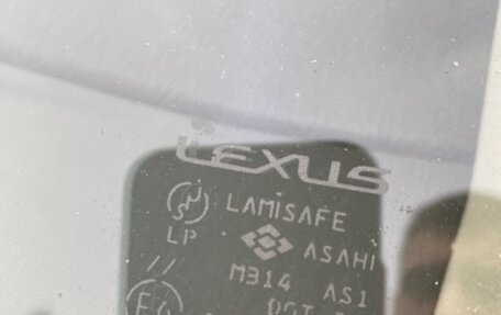 Lexus LX II, 2004 год, 2 100 000 рублей, 11 фотография