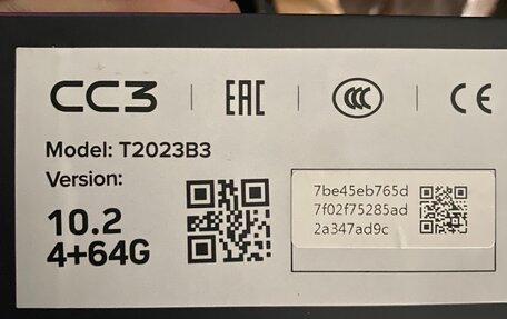 Lexus LX II, 2004 год, 2 100 000 рублей, 9 фотография