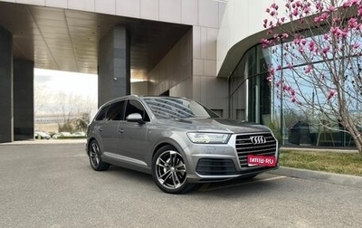 Audi Q7, 2015 год, 3 550 000 рублей, 1 фотография