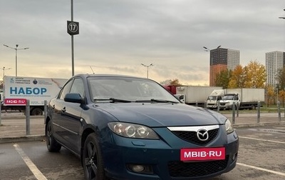 Mazda 3, 2007 год, 550 000 рублей, 1 фотография