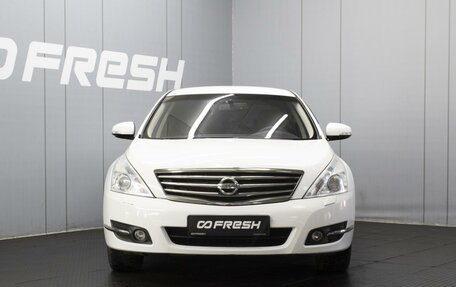 Nissan Teana, 2012 год, 1 312 000 рублей, 3 фотография