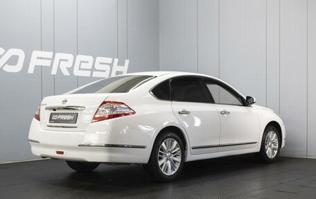 Nissan Teana, 2012 год, 1 312 000 рублей, 2 фотография