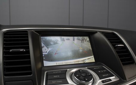 Nissan Teana, 2012 год, 1 312 000 рублей, 16 фотография