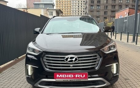 Hyundai Santa Fe III рестайлинг, 2016 год, 2 550 000 рублей, 2 фотография