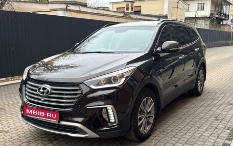 Hyundai Santa Fe III рестайлинг, 2016 год, 2 550 000 рублей, 3 фотография