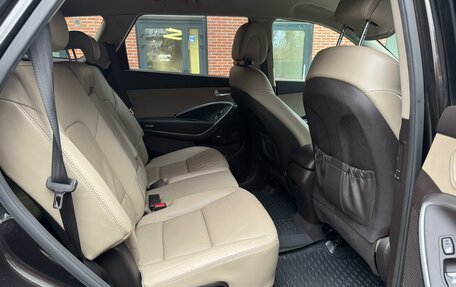 Hyundai Santa Fe III рестайлинг, 2016 год, 2 550 000 рублей, 22 фотография