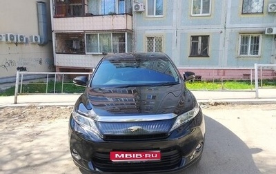 Toyota Harrier, 2014 год, 2 000 000 рублей, 1 фотография