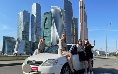 Toyota Corolla, 2001 год, 550 000 рублей, 1 фотография