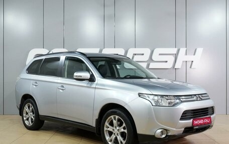Mitsubishi Outlander III рестайлинг 3, 2012 год, 1 620 000 рублей, 1 фотография