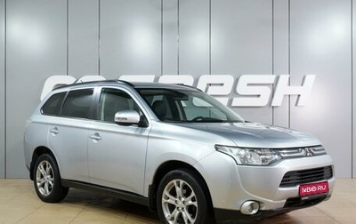Mitsubishi Outlander III рестайлинг 3, 2012 год, 1 620 000 рублей, 1 фотография