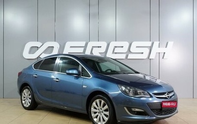 Opel Astra J, 2013 год, 969 000 рублей, 1 фотография
